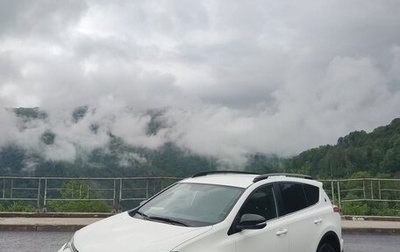 Toyota RAV4, 2019 год, 3 400 000 рублей, 1 фотография