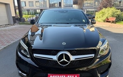 Mercedes-Benz GLE Coupe, 2018 год, 4 999 000 рублей, 1 фотография