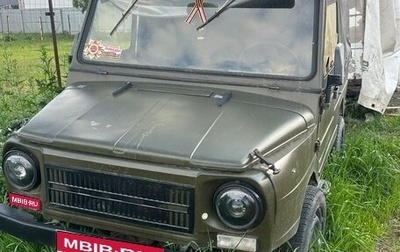 ЛуАЗ 969, 1982 год, 180 000 рублей, 1 фотография