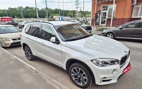 BMW X5, 2017 год, 3 200 000 рублей, 1 фотография