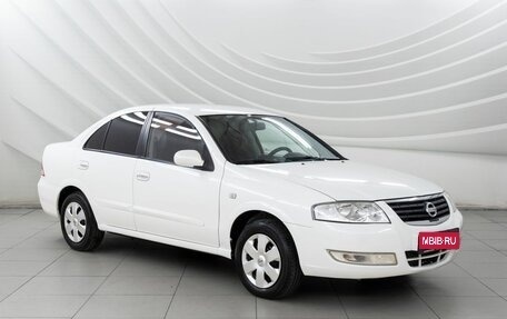 Nissan Almera Classic, 2007 год, 598 000 рублей, 1 фотография