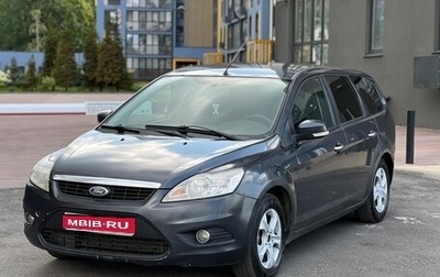 Ford Focus II рестайлинг, 2008 год, 350 000 рублей, 1 фотография