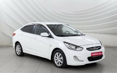 Hyundai Solaris II рестайлинг, 2013 год, 798 000 рублей, 1 фотография