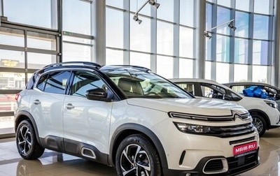 Citroen C5 Aircross I, 2020 год, 3 288 000 рублей, 1 фотография