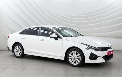 KIA K5, 2021 год, 2 807 000 рублей, 1 фотография