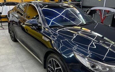 KIA Optima IV, 2019 год, 2 200 000 рублей, 1 фотография
