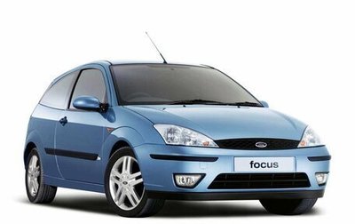 Ford Focus IV, 2005 год, 400 000 рублей, 1 фотография
