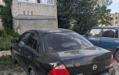 Nissan Almera Classic, 2007 год, 320 000 рублей, 1 фотография