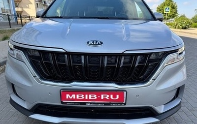 KIA Carnival, 2021 год, 3 330 000 рублей, 1 фотография