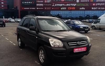 KIA Sportage II, 2007 год, 750 000 рублей, 1 фотография