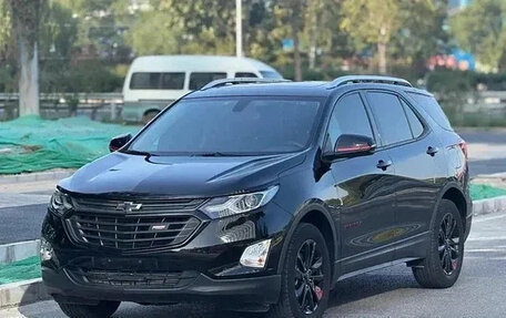 Chevrolet Equinox III, 2021 год, 1 800 060 рублей, 1 фотография