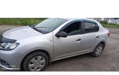 Renault Logan II, 2014 год, 521 000 рублей, 1 фотография