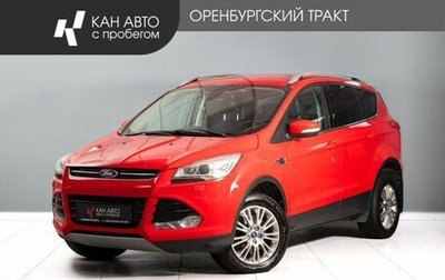 Ford Kuga III, 2014 год, 1 200 000 рублей, 1 фотография