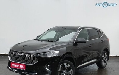 Haval F7 I, 2021 год, 1 859 000 рублей, 1 фотография
