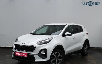 KIA Sportage IV рестайлинг, 2021 год, 2 405 000 рублей, 1 фотография