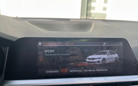 BMW 3 серия, 2019 год, 17 фотография