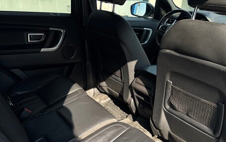 Land Rover Discovery Sport I рестайлинг, 2016 год, 2 250 000 рублей, 11 фотография