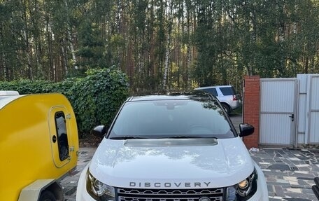 Land Rover Discovery Sport I рестайлинг, 2016 год, 2 250 000 рублей, 4 фотография