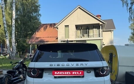 Land Rover Discovery Sport I рестайлинг, 2016 год, 2 250 000 рублей, 3 фотография