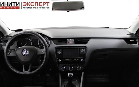 Skoda Octavia, 2017 год, 1 499 900 рублей, 7 фотография