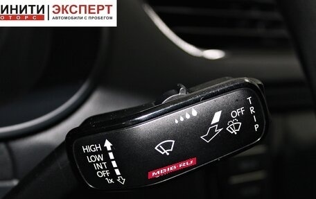 Skoda Octavia, 2017 год, 1 499 900 рублей, 12 фотография