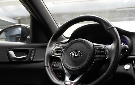 KIA Optima IV, 2016 год, 1 749 000 рублей, 9 фотография