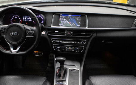 KIA Optima IV, 2016 год, 1 749 000 рублей, 8 фотография
