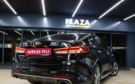 KIA Optima IV, 2016 год, 1 749 000 рублей, 6 фотография