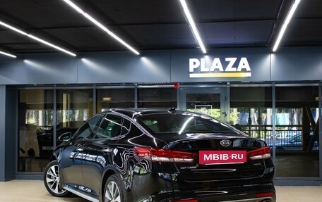 KIA Optima IV, 2016 год, 1 749 000 рублей, 3 фотография