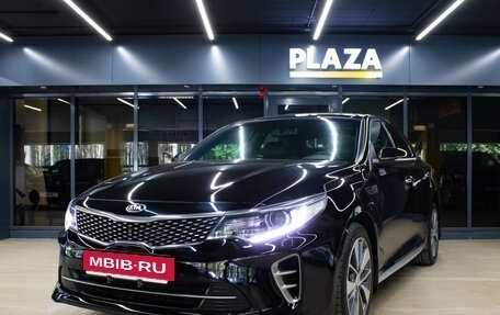 KIA Optima IV, 2016 год, 1 749 000 рублей, 5 фотография