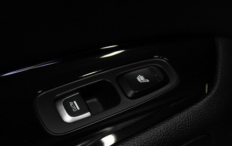 KIA Optima IV, 2016 год, 1 749 000 рублей, 30 фотография
