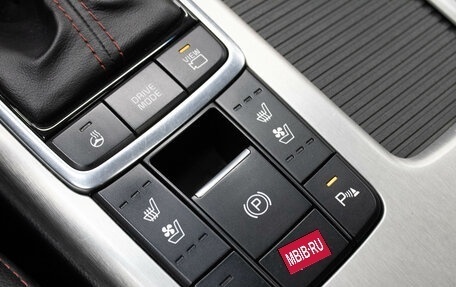 KIA Optima IV, 2016 год, 1 749 000 рублей, 26 фотография