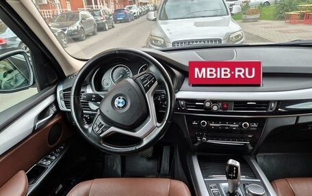 BMW X5, 2017 год, 3 200 000 рублей, 4 фотография