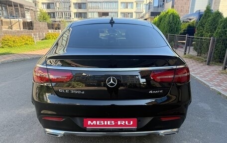 Mercedes-Benz GLE Coupe, 2018 год, 4 999 000 рублей, 4 фотография