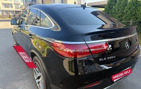Mercedes-Benz GLE Coupe, 2018 год, 4 999 000 рублей, 6 фотография