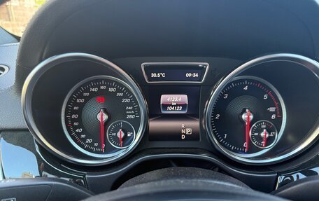 Mercedes-Benz GLE Coupe, 2018 год, 4 999 000 рублей, 15 фотография