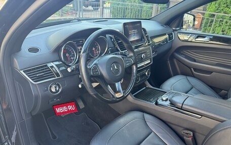 Mercedes-Benz GLE Coupe, 2018 год, 4 999 000 рублей, 13 фотография