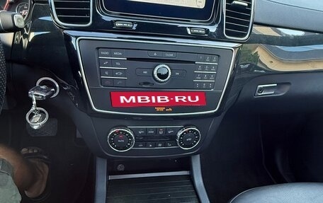 Mercedes-Benz GLE Coupe, 2018 год, 4 999 000 рублей, 17 фотография