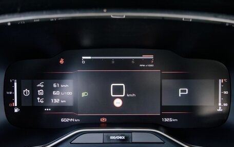 Citroen C5 Aircross I, 2020 год, 3 288 000 рублей, 13 фотография