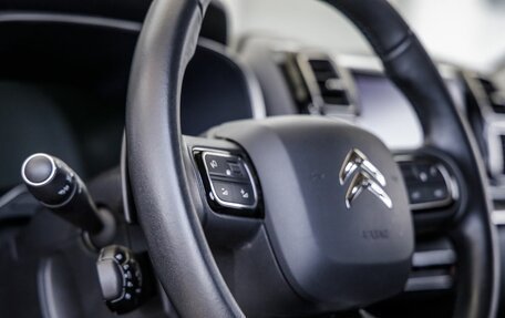 Citroen C5 Aircross I, 2020 год, 3 288 000 рублей, 18 фотография