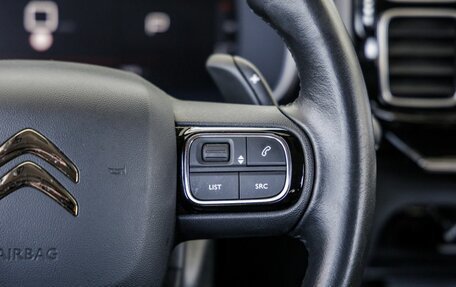 Citroen C5 Aircross I, 2020 год, 3 288 000 рублей, 23 фотография