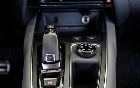 Citroen C5 Aircross I, 2020 год, 3 288 000 рублей, 35 фотография