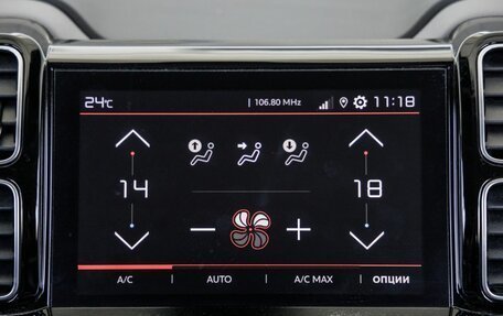 Citroen C5 Aircross I, 2020 год, 3 288 000 рублей, 29 фотография