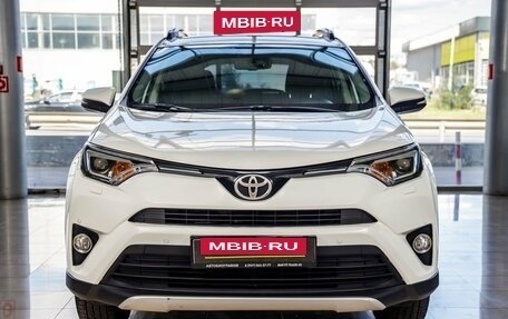 Toyota RAV4, 2015 год, 2 068 000 рублей, 2 фотография