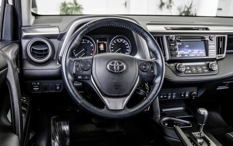 Toyota RAV4, 2015 год, 2 068 000 рублей, 14 фотография