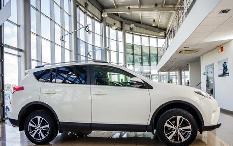 Toyota RAV4, 2015 год, 2 068 000 рублей, 8 фотография