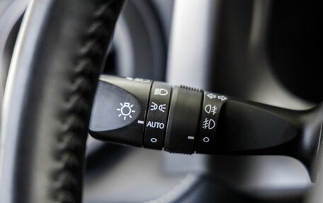 Toyota RAV4, 2015 год, 2 068 000 рублей, 19 фотография