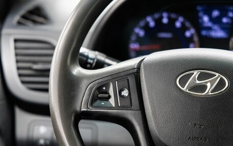 Hyundai Solaris II рестайлинг, 2013 год, 798 000 рублей, 17 фотография