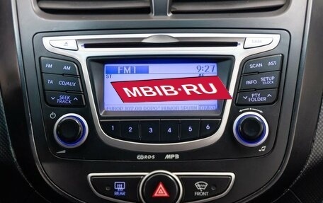 Hyundai Solaris II рестайлинг, 2013 год, 798 000 рублей, 25 фотография