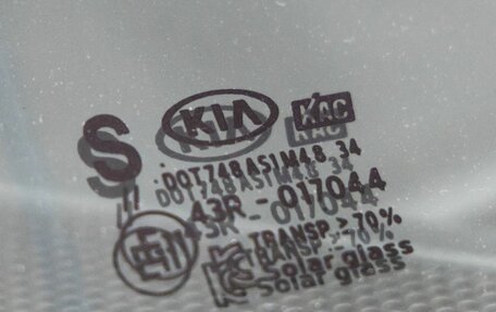 KIA K5, 2021 год, 2 807 000 рублей, 11 фотография
